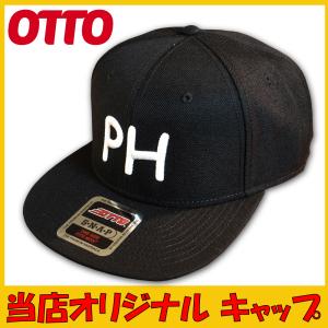 Otto（オットー） オリジナル キャップ PH プレミア本舗 白 ホワイト