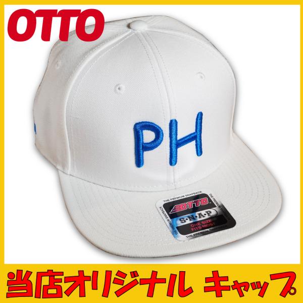 OTTO オリジナル キャップ PH プレミア本舗 白 ホワイト 青 ブルー ストリート スポーツ ...