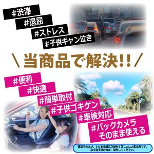 ストラーダ パナソニック Panasonic ...の詳細画像2