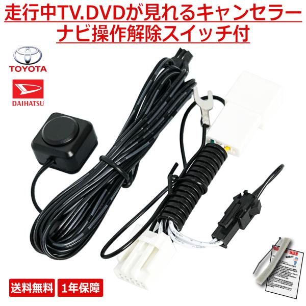 NSZN-Z68T NSZT-Y68T NSZT-W68T NSCN-W68 DSZT-WA6T 走...