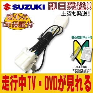 三菱　NR-MZ40-2 2chフルセグＴＶ内蔵メモリーカーナビ Amazon | [三菱/MITSUBISHI] フルセグ・ワンセグ対応7V型WVGAモニター