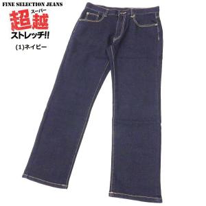DSQUARED2 / COOL GUY JEAN/スキニーパンツ/48/デニム/IDG/s71lb1256 DSQUARED2◇COOL GUY JEAN/スキニーパンツ/48/デニム/IDG/s71lb1256