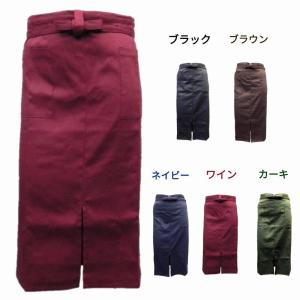 1180円〜 カフェ風エプロン ロング エプロン丈75cm サロン エプロン ソムリエエプロン ギャルソン 前掛け スリット入り メンズ レディース YG22-901