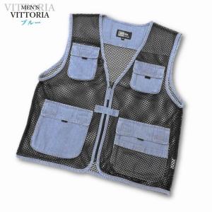 デニムベスト 2色組 ベスト デニム生地 5ポケット カジュアル シンプル