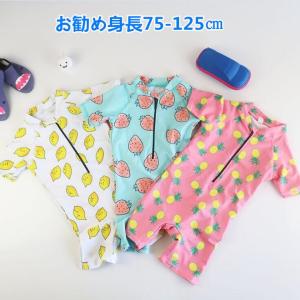 連体水着 女の子 ベビー水着 UVカット 速乾 子供水着