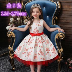 4 13歳チュールドレス子供ドレス発表会女の子ノースリーブワンピース 花柄キッズドレス ジュニアドレス結婚式ドレス 演奏会 子ども服5歳 誕生日 プレゼント女児 Ec3801 Citron Ec 通販 Yahoo ショッピング