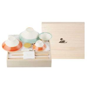 和食器 結婚祝い 猪口セット お祝い ギフト Floyd　フロイド　FUJI