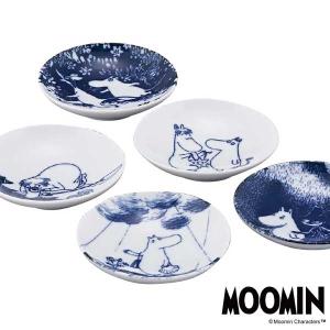 当日発送  北欧食器 山加商店 Yamaka ムーミン Moomin タリナ Tarina MM2700 ミニプレート5枚セット MM2700-127
