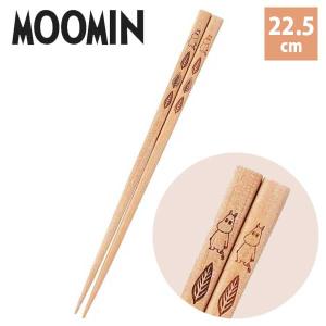 山加商店 Yamaka ムーミン Moomin 銘木箸 MM4501-840