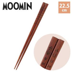 山加商店 Yamaka ムーミン Moomin 銘木箸 MM4502-840