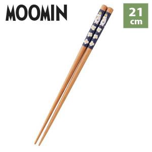 当日発送  北欧食器 山加商店 Yamaka ムーミン Moomin 箸 MM034-840