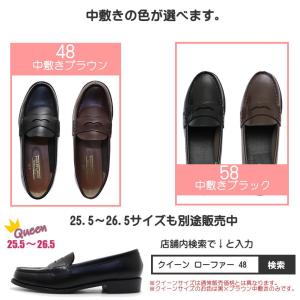 即納 ローファー学生女子/ローファーレディース...の詳細画像2