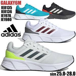 即納 adidas アディダス ギャラクシー 6...の商品画像