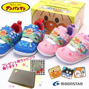 ムーンスター MoonStar アンパンマン ...の詳細画像1
