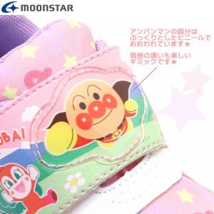 ムーンスター MoonStar アンパンマン ...の詳細画像4