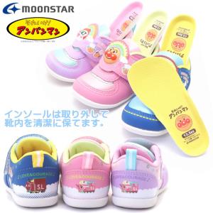 ハーフサイズあり!12.0cm-14.5cm ...の詳細画像3