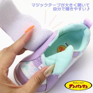 ハーフサイズあり!12.0cm-14.5cm ...の詳細画像2