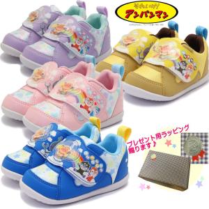 ハーフサイズあり!12.0cm-14.5cm ...の詳細画像4
