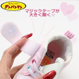 ハーフサイズあり!12.0cm-14.5cm ...の詳細画像2