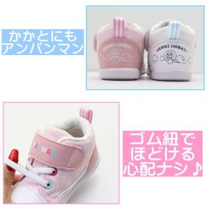 ハーフサイズあり!12.0cm-14.5cm ...の詳細画像4