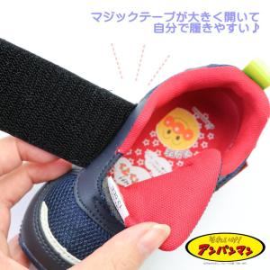 ハーフサイズあり!12.0cm-14.5cm ...の詳細画像2