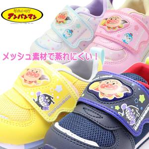 ハーフサイズあり!12.0cm-14.5cm ...の詳細画像4