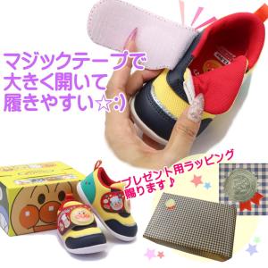 ハーフサイズあり!12.0cm-14.5cm ...の詳細画像3