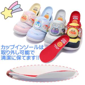 ハーフサイズあり!12.0cm-14.5cm ...の詳細画像4