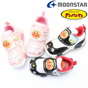 アンパンマン ムーンスター MoonStar ...の詳細画像1