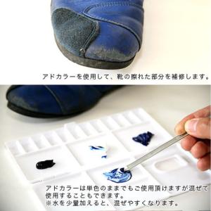 靴の修理用品 傷の補修クリーム 傷隠しコロンブ...の詳細画像1