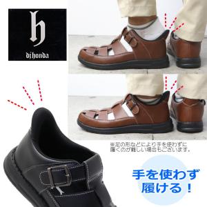 即納 メンズ 手を使わず履ける カメサンダル ...の詳細画像2