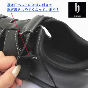 即納 メンズ 手を使わず履ける カメサンダル ...の詳細画像3