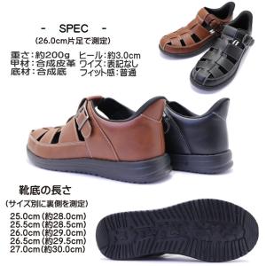 即納 メンズ 手を使わず履ける カメサンダル ...の詳細画像5