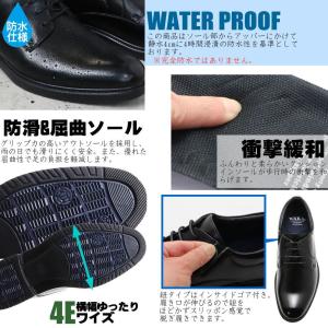 即納 WAKA [ワカ] 防水 4E 防滑 衝...の詳細画像2