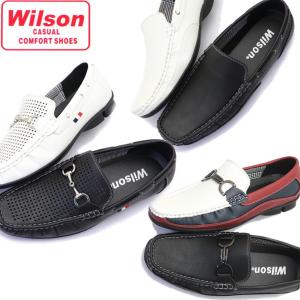 Wilson ドライビングシューズ メンズ デ...の詳細画像1
