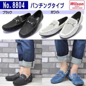 Wilson ドライビングシューズ メンズ デ...の詳細画像4