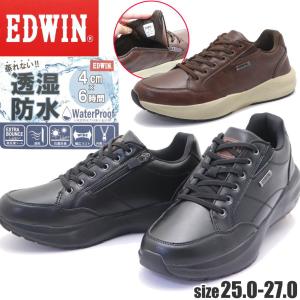 EDWIN メンズ ウォーキングシューズ 蒸れない 防水 透湿 幅広