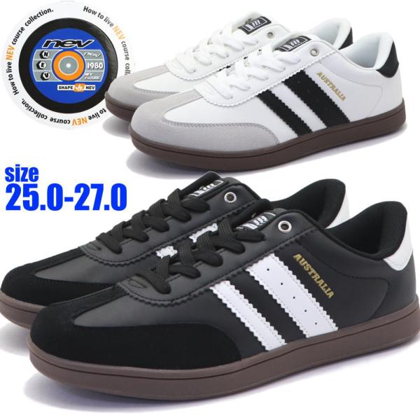 メンズ カジュアルシューズ スニーカー フラットソール NEV ネヴ 軽量 No.787