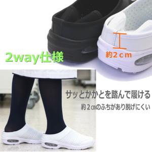 即納 ナースシューズ 真っ白 超軽量 かかとが...の詳細画像2