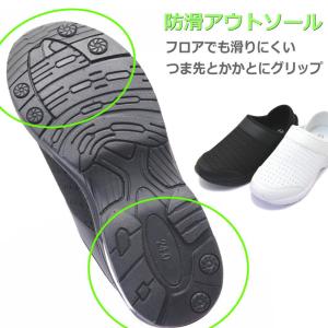 即納 ナースシューズ 真っ白 超軽量 かかとが...の詳細画像5