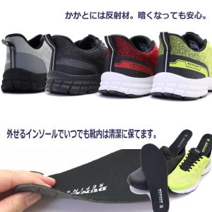 【動画あり】ダンロップリファインド 手を使わず...の詳細画像4