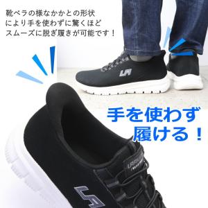 防水 手を使わず履ける ラーキンス LARKI...の詳細画像3