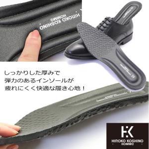 本革 防水 HIROKO KOSHINO HO...の詳細画像3