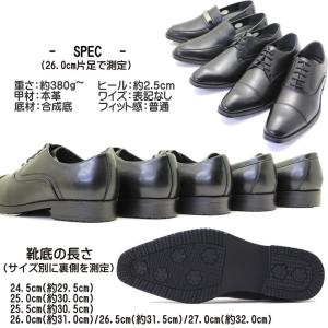 本革 防水 HIROKO KOSHINO HO...の詳細画像4