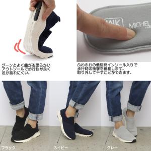 即納 MK MICHEL KLEIN レディー...の詳細画像2