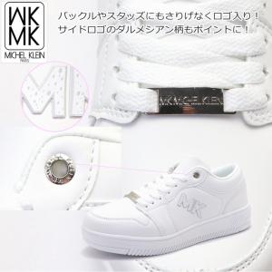 即納 MK MICHEL KLEIN レディー...の詳細画像3