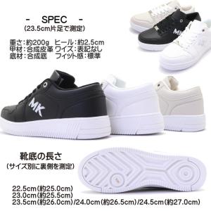 即納 MK MICHEL KLEIN レディー...の詳細画像4