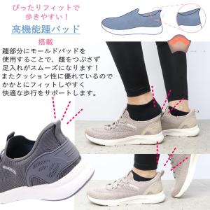 手を使わず履ける MK MICHEL KLEI...の詳細画像2