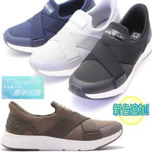 即納 手を使わず履ける MK MICHEL K...の詳細画像1