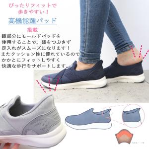 即納 手を使わず履ける MK MICHEL K...の詳細画像2